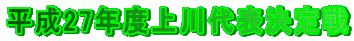 27Nx\
