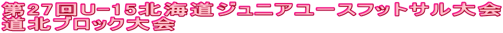27U-15kCWjA[XtbgT kubN