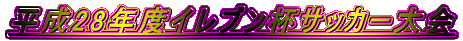 28NxCutTbJ[