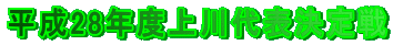 28Nx\