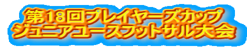 18vC[YJbv WjA[XtbgT