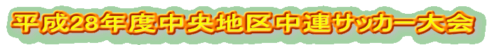 28Nxn撆ATbJ[