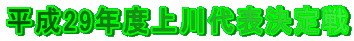 29Nx\