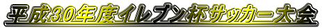30NxCutTbJ[