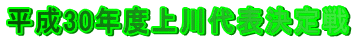 30Nx\