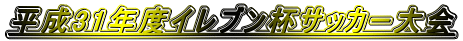 31NxCutTbJ[