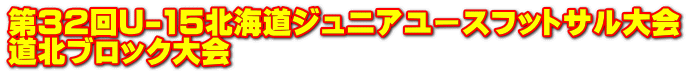 32U-15kCWjA[XtbgT kubN