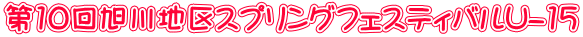 10񈮐nXvOtFXeBoU-15