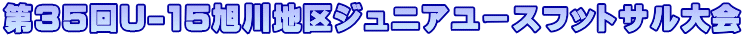 35U-15nWjA[XtbgT