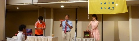 旭川地区サッカー協会主催『納涼ビールパーティー』(2014/7/24)のお礼