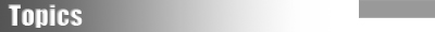 旭川地区サッカー協会主催　忠和公園(10/2)・カムイの杜公園(10/10)メンテナンスについて　参加報告:9/26(月)