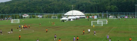 第1回ヤマザキ・旭川ガス杯道北地域少年サッカー大会の様子