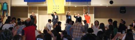 旭川地区サッカー協会主催 『納涼ビールパーティー』(2013/7/18)のお礼