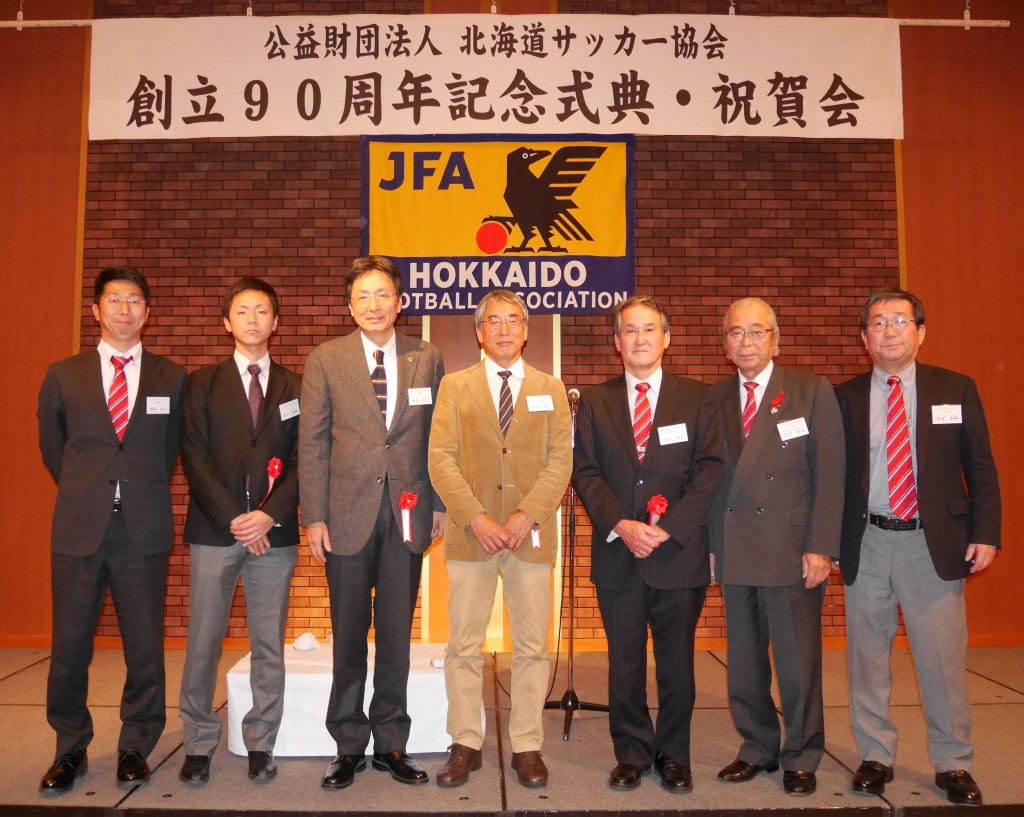 20191109HKFA90thAnniversaryAward1