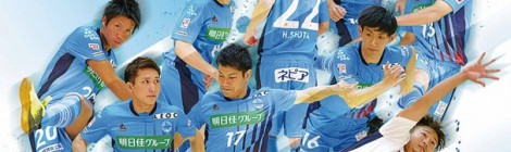 Fリーグ2020 エスポラーダ北海道 旭川10/11(14:00) リモートマッチでの開催のお知らせ