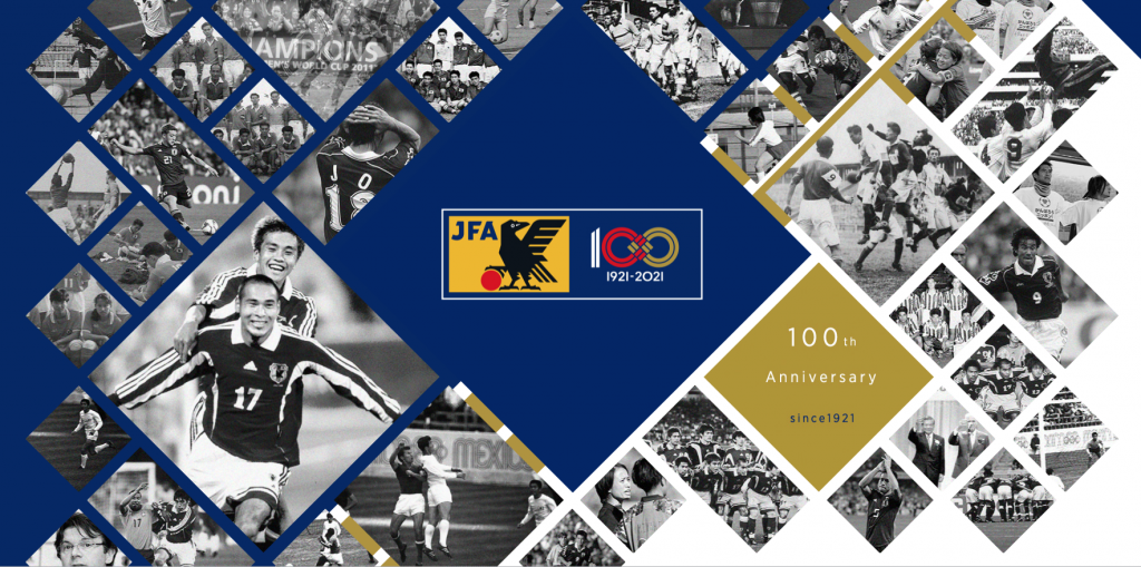 JFA_100th_Anniversary