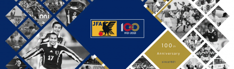 日本サッカー協会100周年表彰がありました。