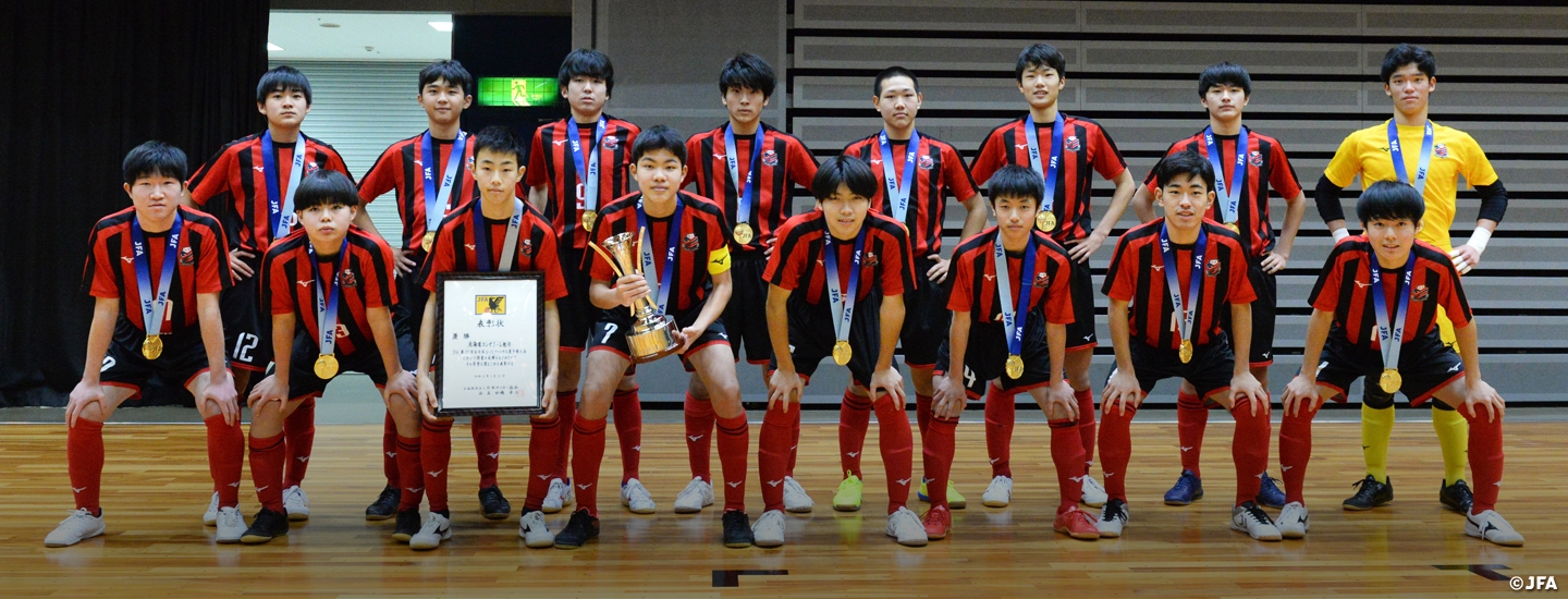 20220110 JFA U-15 futsal