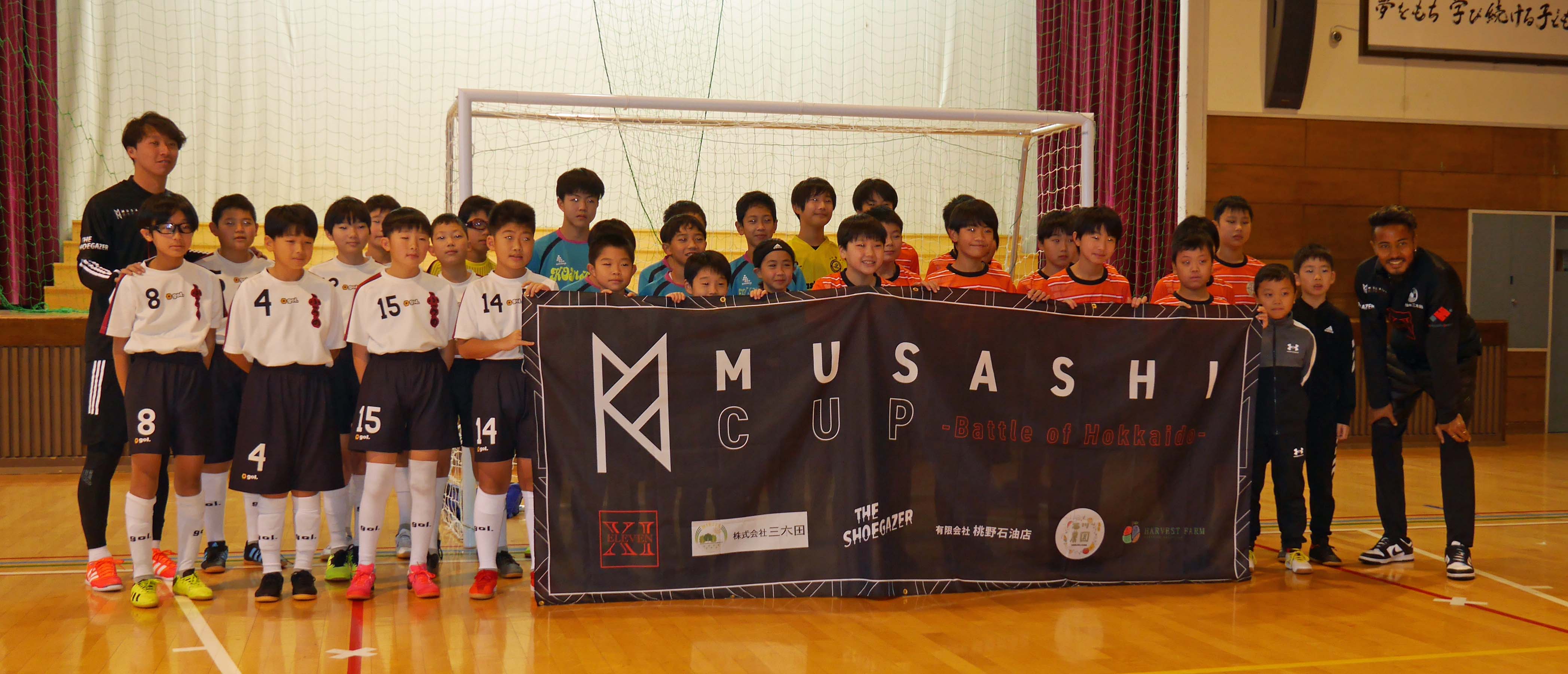 20221126_MUSASHICUP01-1