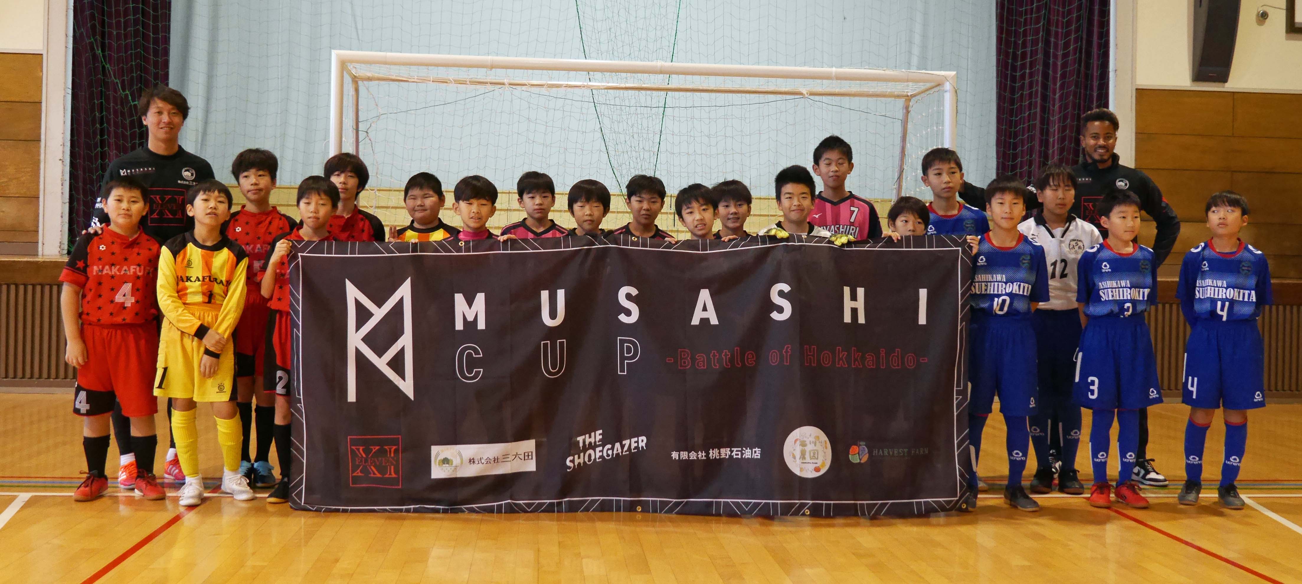 20221126_MUSASHICUP07-01