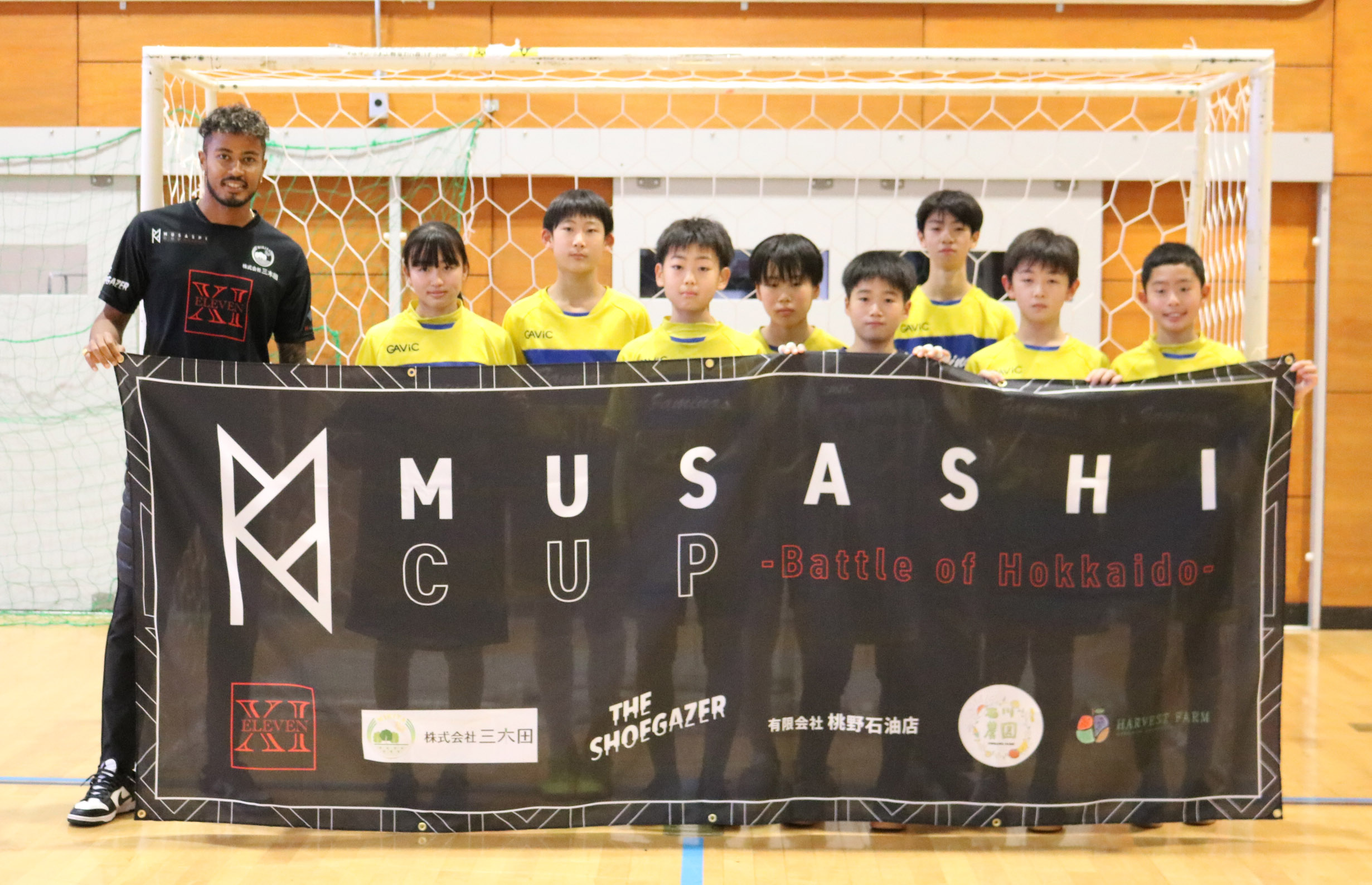 20221127_MUSASHICUP11-01