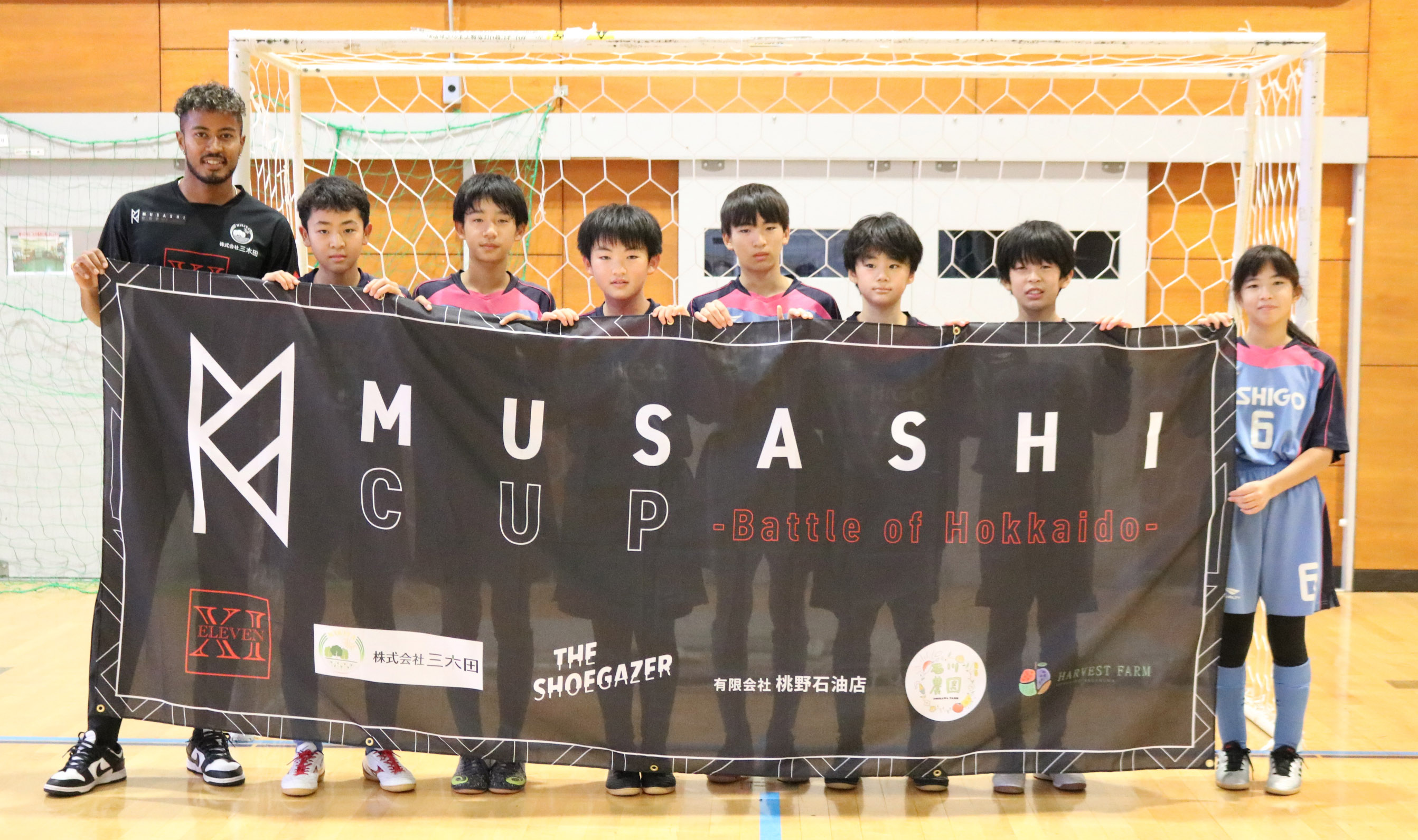 20221127_MUSASHICUP12-01