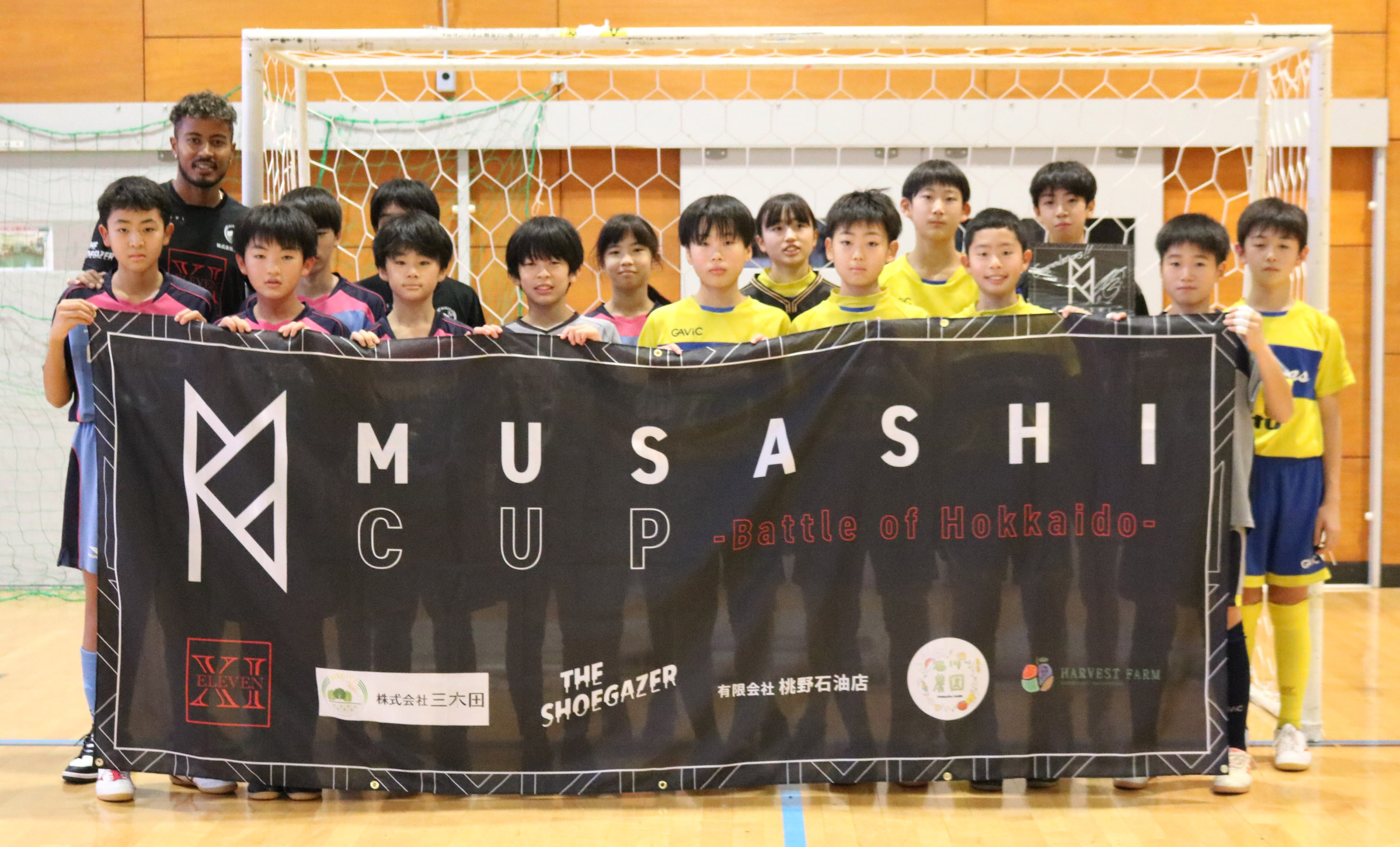 20221127_MUSASHICUP13-01