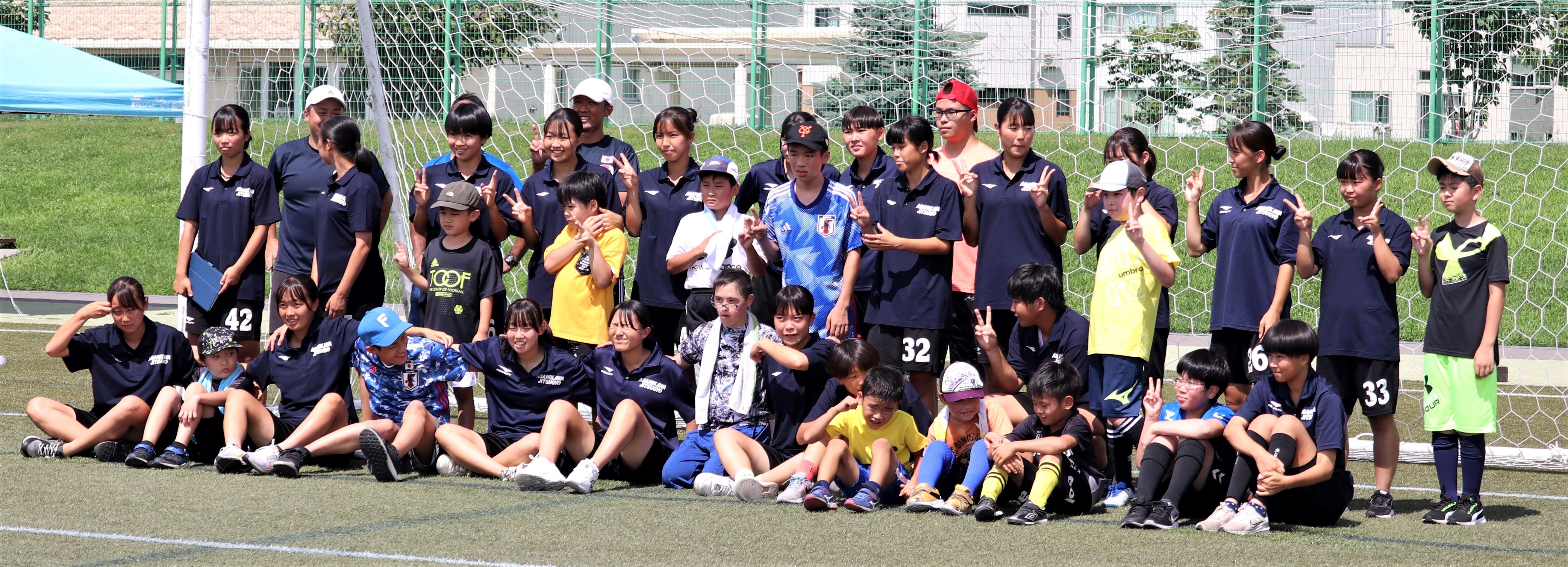 「HKFAチャレンジドサッカー教室 in 旭川」が開催されました