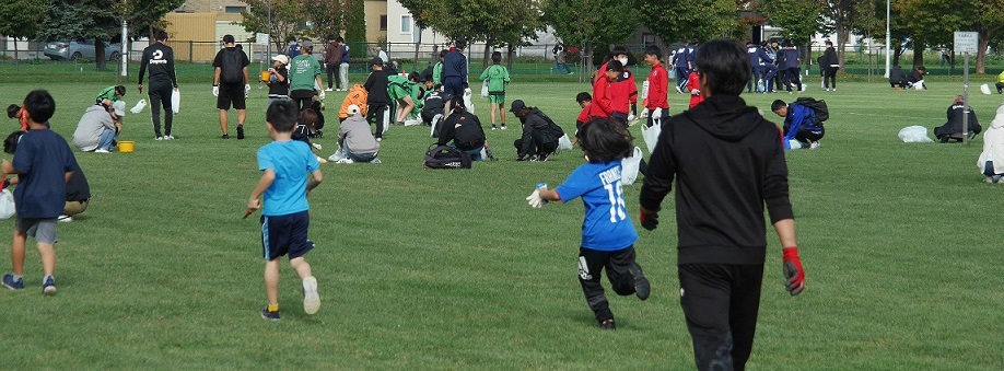 旭川地区サッカー協会主催 忠和公園(2023/10/1)・カムイの杜公園(2023/10/9)メンテナンスのお礼