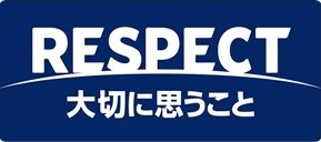 リスペクト・フェアプレーデイズ（３種＆女子）