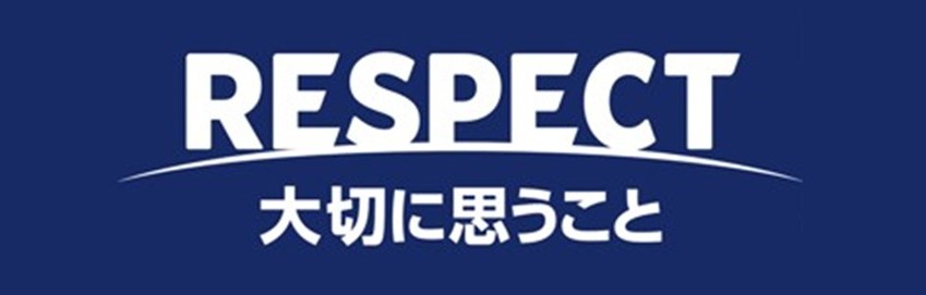 クラブ・ウェルフェアオフィサー(CWO)認定講習会(第1回目)が開催されました。
