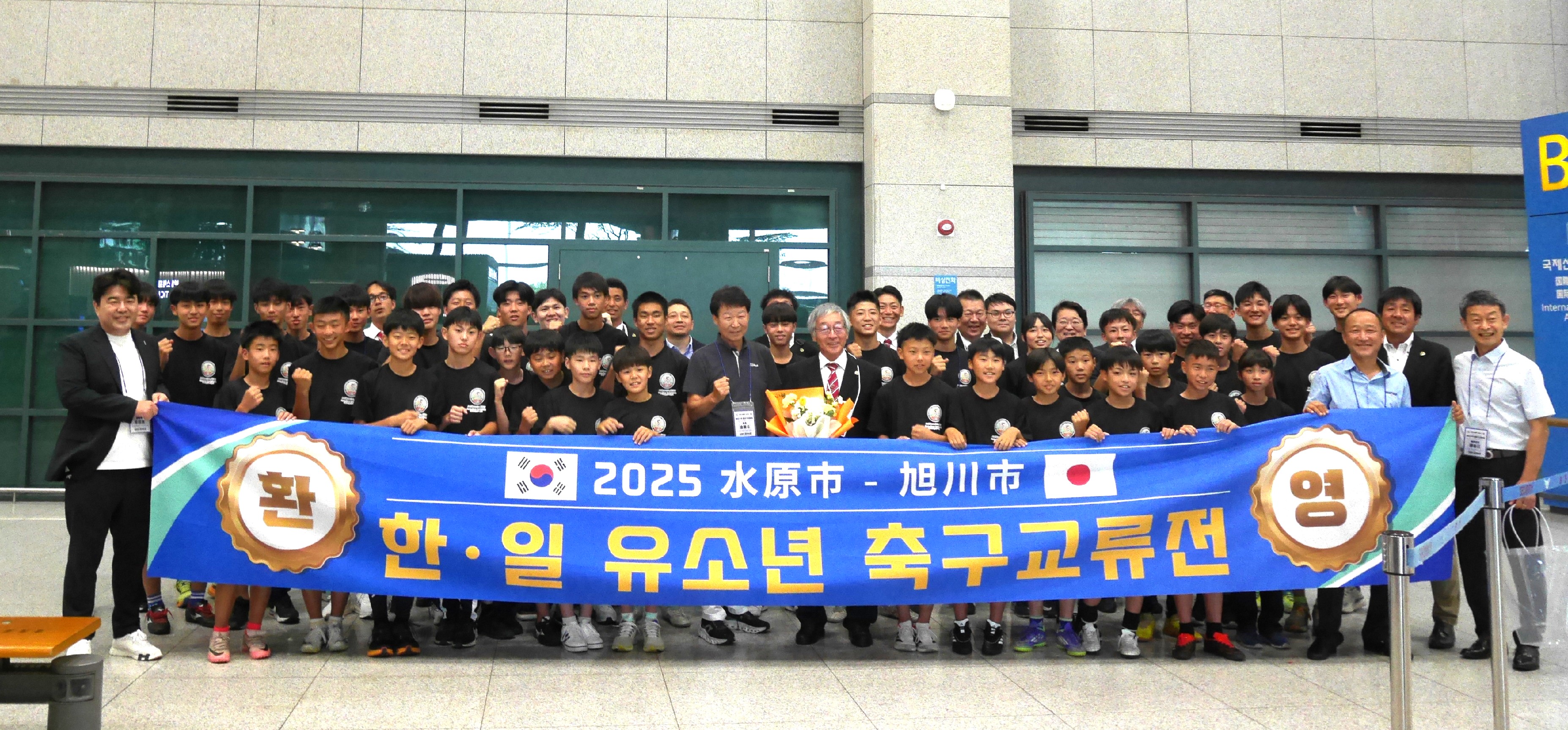 2025NIKKANN0829 5